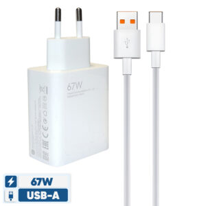 صفحه اصلی 30 شارژر دیواری 67 وات مدل MDS به همراه کابل USB-C